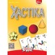 Xactika