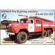 AA-40 ZiL-131 airf. fire fight. vehicle 