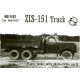 ZiS-151 truck 