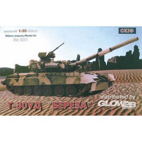 T 80 UD Soviet Main Battle Tank 