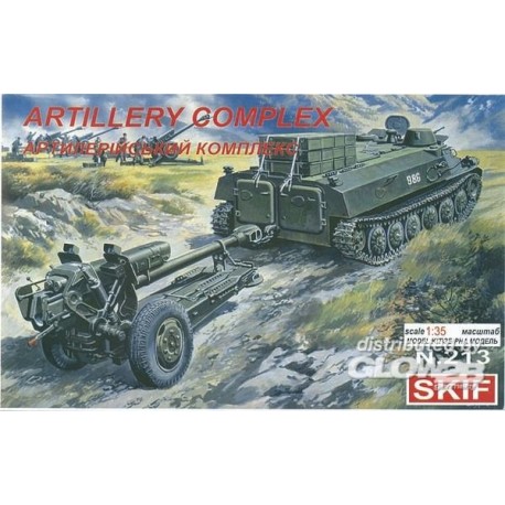 Artillery Complex MT-LB + D-30 