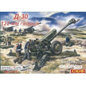 D 30 122mm Howitzer 