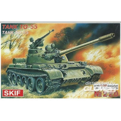 TO-55 Flamm-Panzer 