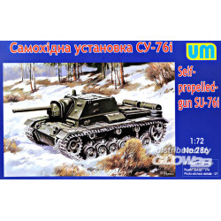 SU-76I self-propelled gun 