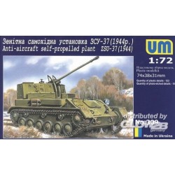 ZSU-37 (1944) Anti-Aircraft self propelled plant