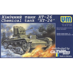 Chemical tank XT-26 