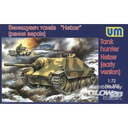 Tank hunter Hetzer (early version) 