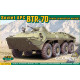 BTR-70 Soviet armored personnel carrier, 
