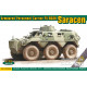 FV-603B Saracen armored personnel carrie 