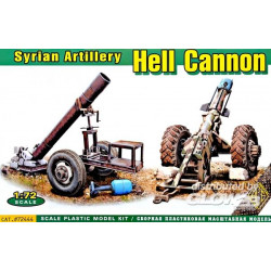 Hell Cannon Syrian Artillery 