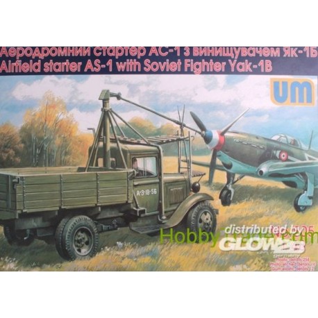 Airfield starter AS-1with Soviet fighter 