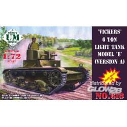 Vickers 6 ton light tank model E, ver.A 