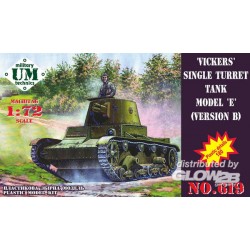 Vickers single turret tank modelE, ver.B 