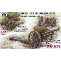 3inch (ex Russian) field gun, 1902(late) 