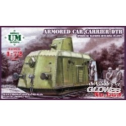 Armored car-carrier DTR(Podolsk maschine building plant)