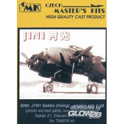 J1N Irving, Motor Set 