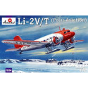 Lisunow Li-2V/T Soviet polar aircraft 