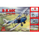 de Havilland DH.60C Cirrus Moth 