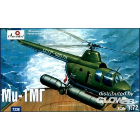 Mil Mi-1MG Soviet marine helicopter 