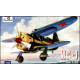 IS-1 Soviet experimental fighter 