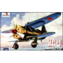 IS-1 Soviet experimental fighter 