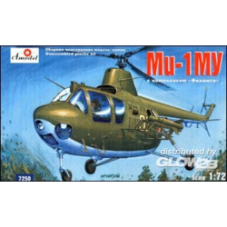 Mil Mi-1MU Soviet heli with anti-tank 