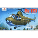 Mil Mi-1MU Soviet heli with anti-tank 