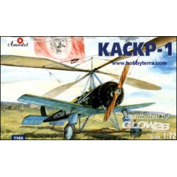 KASKR-1 Soviet autogiro 