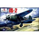 IS-2 Soviet experimental fighter 