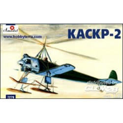 KASKR-2 Soviet autogiro 