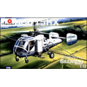 Kamov Ka-15NH agricultural helicopter 