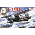 I-190 Soviet aircraft 