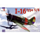 I-16 type 5/6 Soviet fighter 