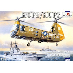 HUP-2/3 