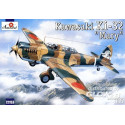 Kawasaki Ki-32 'Mary' camouflage scheme 
