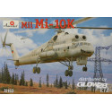 Mil Mi-10K Soviet 'Flying Crane' heli 