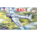 HAI-1 Soviet passenger aircraft 
