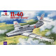 Ilyushin IL-40 "Brawny" Soviet jet-engin 