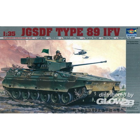 Schützenpanzer Type 89 IFV (JFSDF) 