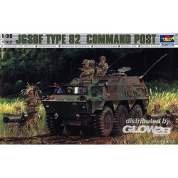JGSDF Command Post 