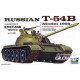 Russischer Panzer T-54B 