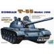 Russischer Panzer T-55A von 1958 