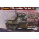 Russian PT-76 Amphibious Tank Mod.1951 