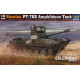 Russian PT-76B 