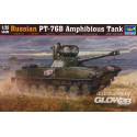 Russian PT-76B 