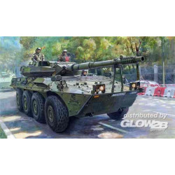 Spanish Army VRC-105 Centauro RCV 