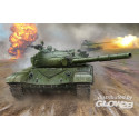 Russian T-72B MBT 
