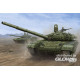 Russian T-72B/B1 MBT(w/kontakt-1 reactiv armor)