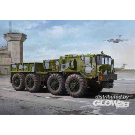 MAZ/KZKT-537L Cargo Truck 
