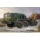MAZ-537 Last Production 